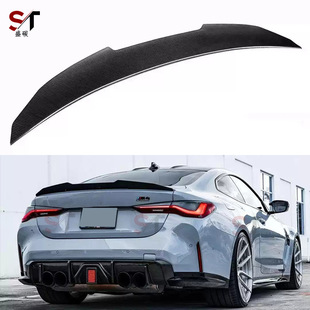 �m��춌��RM3G80 M4G82̼�w�Sβ��PSMС��β�_������b��β����