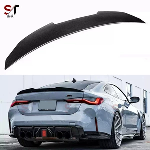 Suitable for Bmw M3G80 M4G82 Carbon Fiber Rear Wing Psm Small Ducktail Spoiler Modified Tail Press Without Drilling