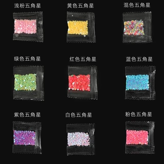新款耐高温金葱粉闪粉五角星美甲亮片星型饰品闪片彩色闪光粉批发