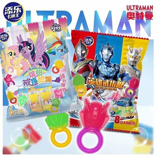 �혷С�R�����ָܛ�ǊW������ָ�_��ˮ��ζ��ͯ��ʳ�ǹ�45g���b