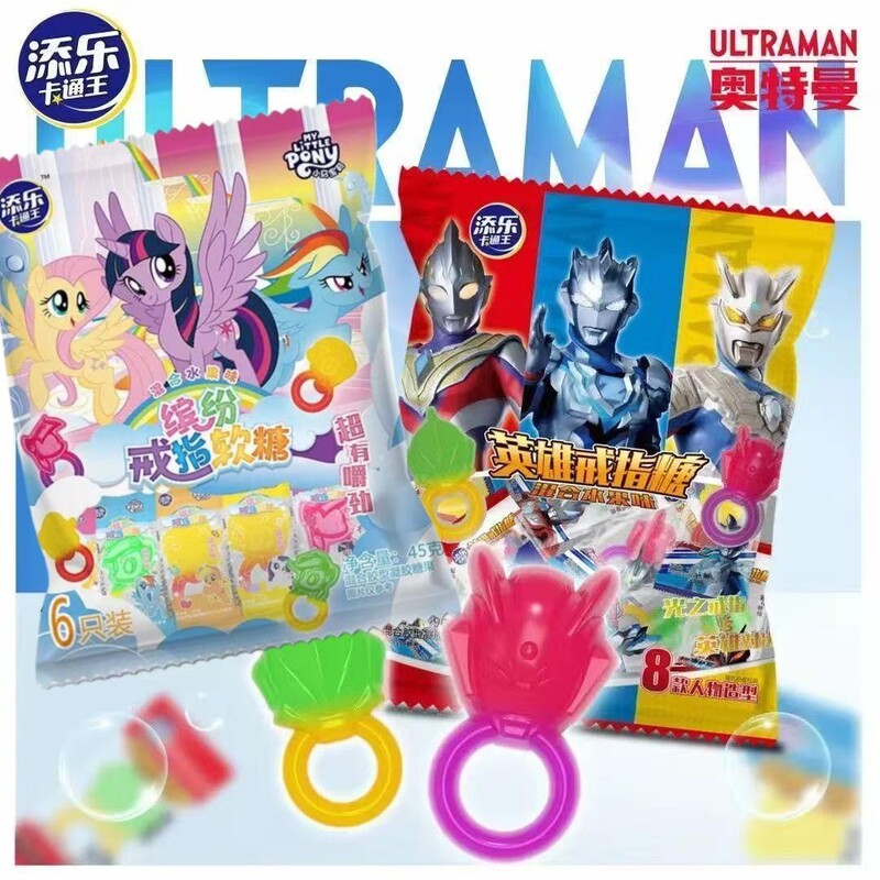 Tianle My Little Pony Ring Gummy Candy Ultraman Ring Colorful Fruit Flavor Children's Snack Candy 45g Bag Tianle My Little Pony Ring Gummy Candy Ultraman Ring Colorful Fruit Flavor Children's Snack Candy 45g Bag