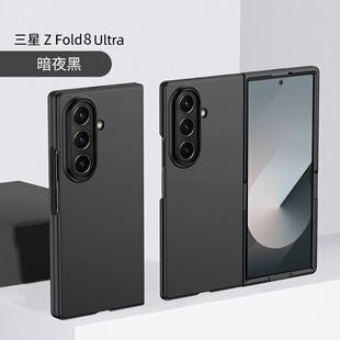 �m������zfold8ultra�֙C��Һ�B�w�К��ۯB��Galaxy ZFold7���o��