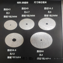 С�׈A���F��\����ֱ��ƽ�|Ȧ�ݽz�F��ᔉ|Ƭ