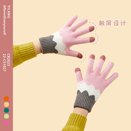 成人手套;成人帽;围巾