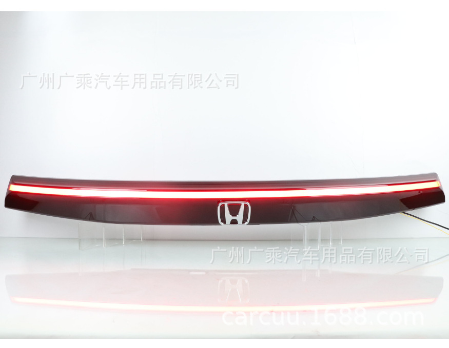 Adecuado para 22-23 Honda CRV Luz de marcha CRV luz trasera Luz de cola
