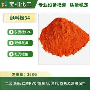 �V�|�F؛�����ЙC��ϳ�34�͜�200���͹�6-7��ӡī�T�������̳�RL