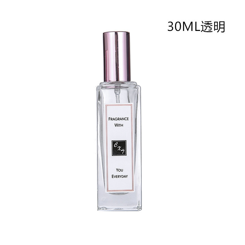 3ml 5ml 10mlスプレー香水瓶香水空き瓶液体ガラス瓶香水分注瓶携帯瓶|undefined