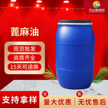 IԄ ֹջԭ㾫܄ yƷ仯l