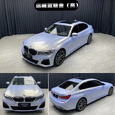 Gray Super Bright Liquid Silver Iceberry Auto Color Change Film - pet-yuanfeng-blue-charm-gold-bright-152m-17m-white-label-flawless