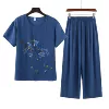 Osmanthus Blue Blue