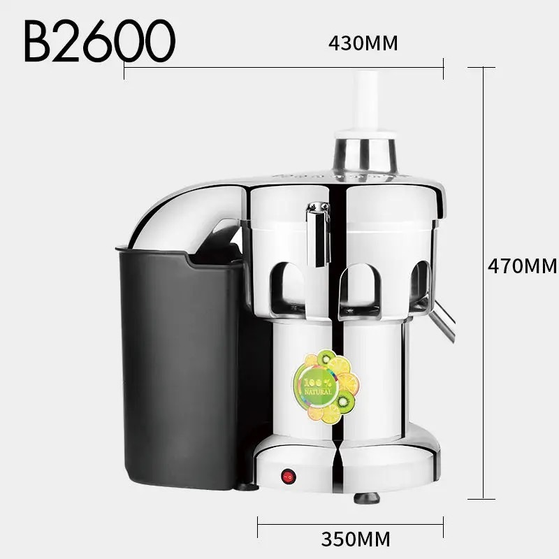 Exprensa de jugo comercial de gran calibre máquina de jugo crudo automática doméstica separación de jugo residual máquina de jugo de frutas y verduras