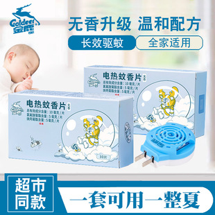 ��¹늟�����Ƭ��Ü���șƬ�o���o������҃Ȳ���������LЧ����