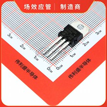 TIP105 ͨ�� TO-220 PNP��� ���ֶ������� 60V8A ��˫�������