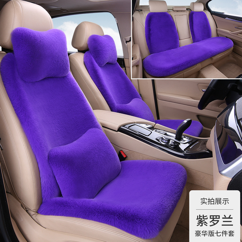 冬用ウサギ毛ぬいぐるみカーシートクッション、厚手で暖かい、車全体を半囲みにする、ウエストラインにフィットする汎用シートクッション、汎用対応|undefined
