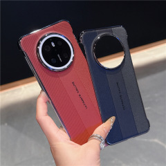 无边框素皮适用华为Mate70Pro壳RS新款mt70+保护套mete60防摔pura