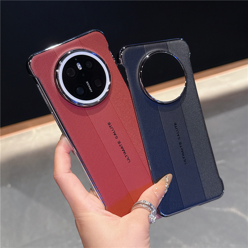 无边框素皮适用华为Mate70Pro壳RS新款mt70+保护套mete60防摔pura|undefined