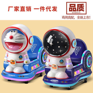 2026�¿�Ͷ�����Óu�u܇��ͯ���ó����T�ڋ냺����늄���߬����C