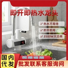 늟�ˮ���^����ʽ����؂�����ԁ�ˮ�ӟ�N��ϴ��̨�̨���ß�ˮ