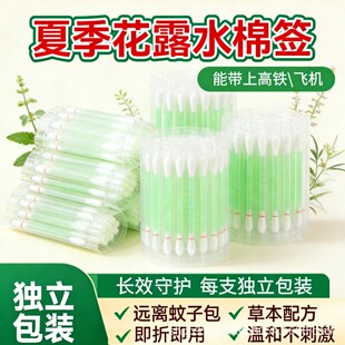 ��¶ˮ�޺��ļ�����ֲ�ﾫ���޺�һ���Ի�¶ˮ�޺�Դ�^�S��
