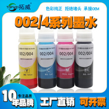 �������ð�����002 004īˮL4158 L4168 L4165 L4156 L4166 L4167