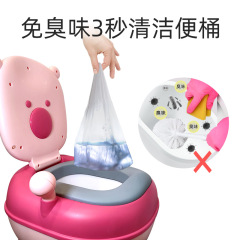 Children's toilet seat toilet paper holder disposable children's toilet seat replacement bag poop bag cleaning bag