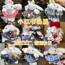 �ɐۓQ�bDIY��������耳׿�Ů��ë�q��߄������������ֶYƷ��