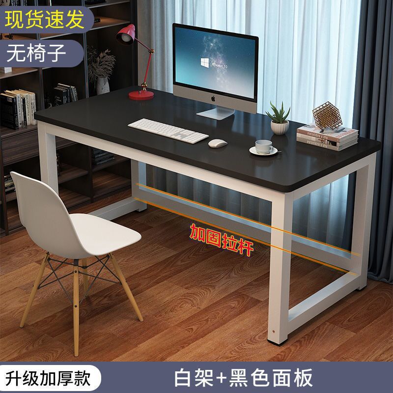 Black face and white legs ♜ ♢