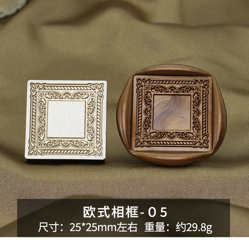 Marco de fotos de color europeo cabeza de cobre sello de pintura de fuego cabeza de sello de latón simple frontera retro Serie suministro directo de fábrica al por mayor