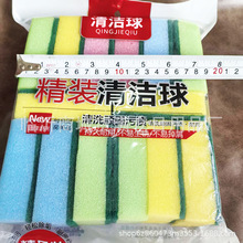 14Ƭϴ뺣dKħϴ벼ÏNðٝpˢ