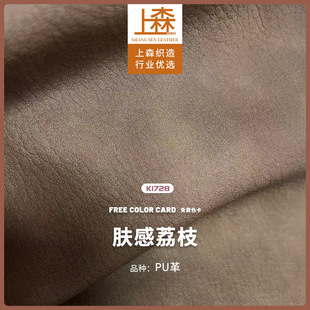 �S�� �w����֦�ypuƤ�� 1.2mm��ˮ��ܛ��ā����Ь��Ƥ������Ƥ��
