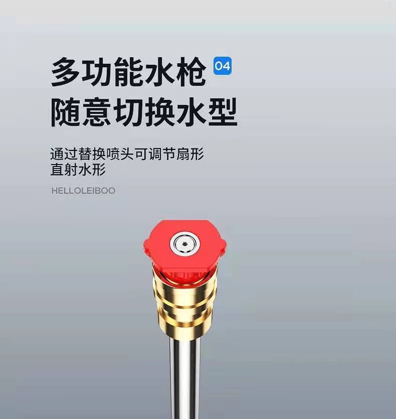 Suitable for Wireless Car Washing Machine High-Pressure Car Washing Water Gun Portable Powerful Car Lithium Battery Cleaning Machine