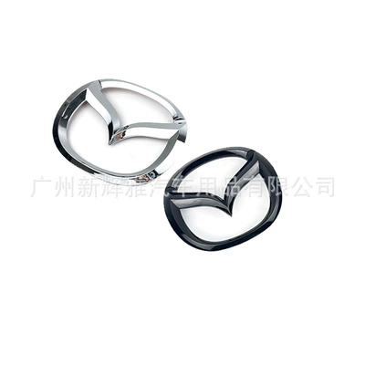 Car logo — Mazda Mazda Logo Mazda 3