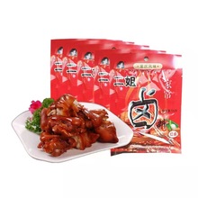 ؑcخa ζu u u56 u u ͼtuü