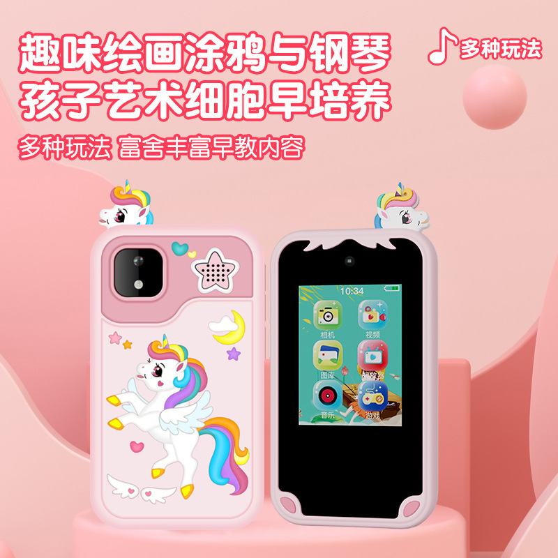 Cross-Border New High-Definition Children's Mini Mobile Phone Camera, Multi-Functional 180-Degree Flip Camera for Photo and Video Recording, Educational Camera