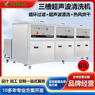 ��܈䓎�������ϴ�C���I�����ώ���ϴ�C����������^�Vѭ�h�坍