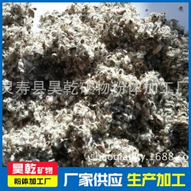 沙石砾石;高岭土;石英