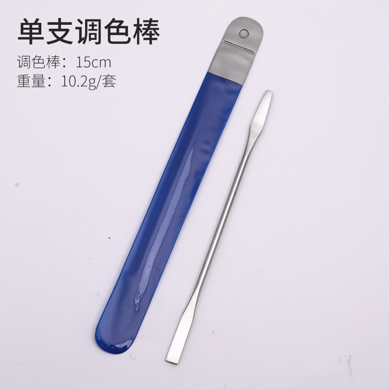 Cuadrado de acero inoxidable paleta maquillaje paleta traje maquillaje del artista mezcla líquido Fundación belleza herramientas