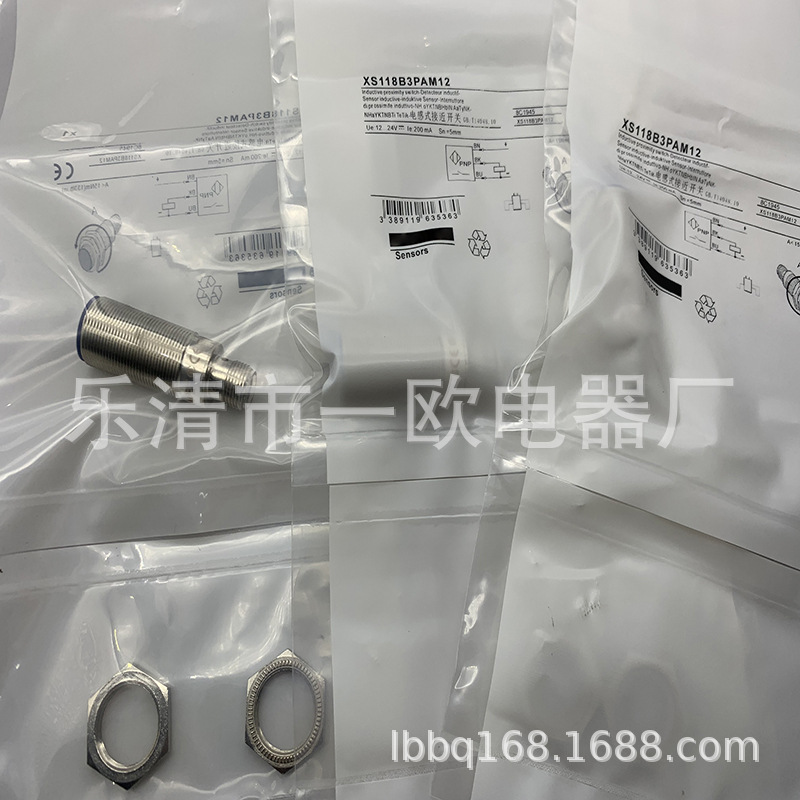 现货全新接近开关XS108BLNAM8 XS108B3PBM8