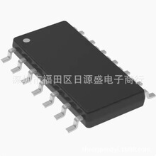 ȫ��ԭװ ATTINY1614-SSNR SOP-14 ���ָ�����оƬ ��Դ����IC