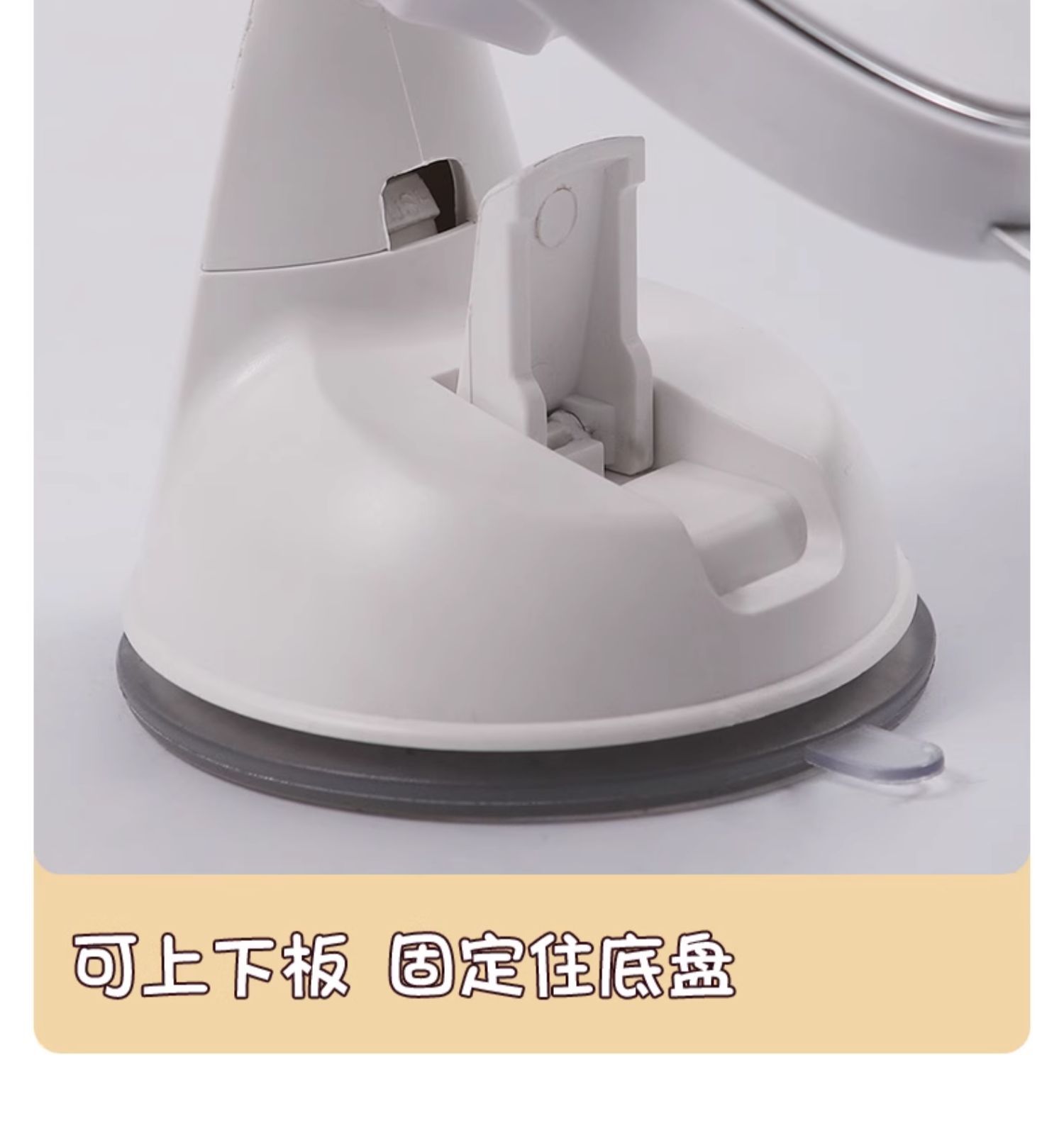 Car Mobile Phone Holder Car Dashboard Suction Cup Fixed Anti-Shake Navigation Car Support Bracket Special Car Interior for Women