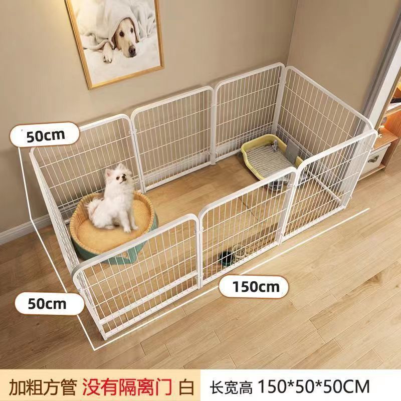 狗狗笼子狗围栏家用室内中大型犬狗笼子宠物栅栏自由组合带隔离门|undefined