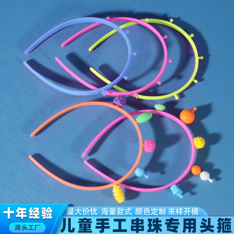 Разнообразные беспроводные заколки для волос из бисера оптом DIY аксессуары для игрушек ручной работы из бисера специальная повязка на голову для детей