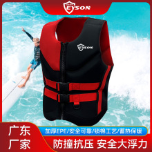 Eysonɑ⌣þpmˮĦͧ_˷ײ