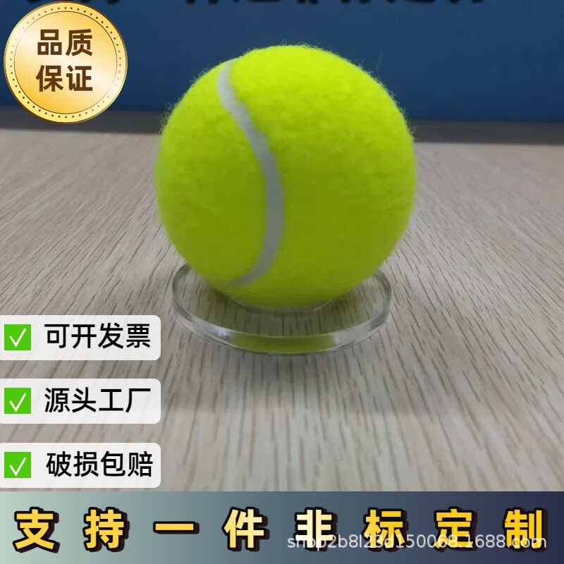 Ball Stand Table Acrylic U-Shaped Rack Ball Bracket Base Basketball Display Stand Football Volleyball Tennis Transparent Bracket