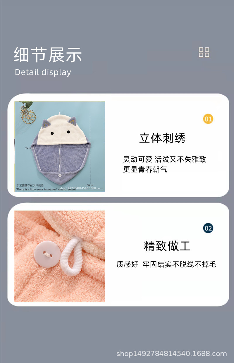 shuangsexiaomao