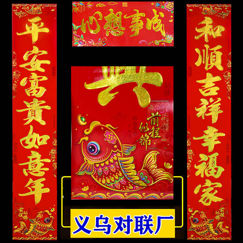 金字1