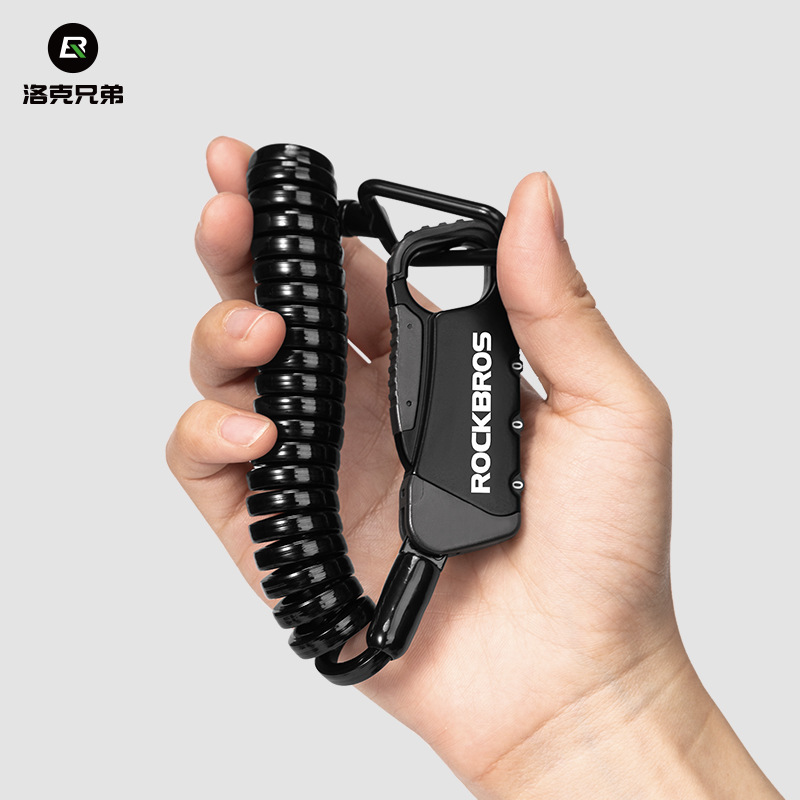 Locke Brothers Portable Helmet Lock Road Bike Electric Motorcycle Password Lock Luggage Riding Anti-theft Lock