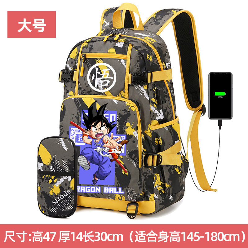 M8-Large 블랙-연필 케이스 세트 보라색 젊은 Wukong