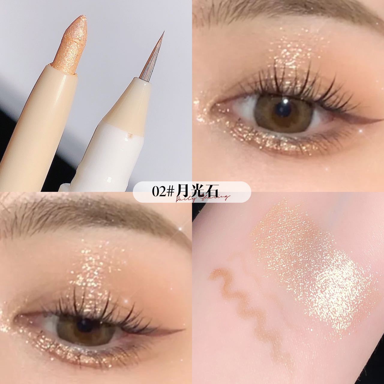 2 # 플로팅 라이트 플래티넘 플래시