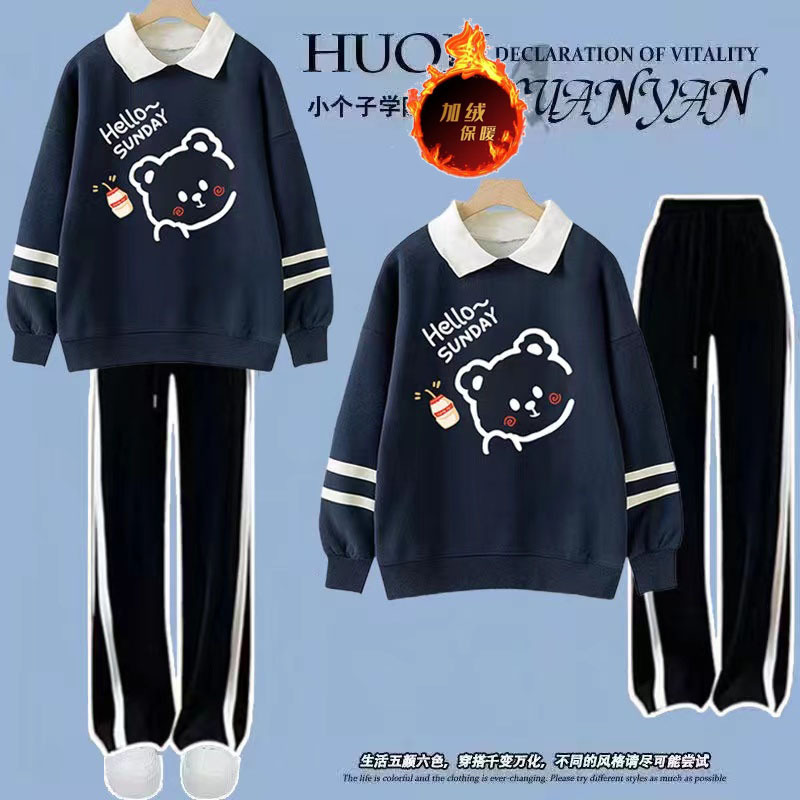 navy blue 233 sports pants (fleece-lined thickening)